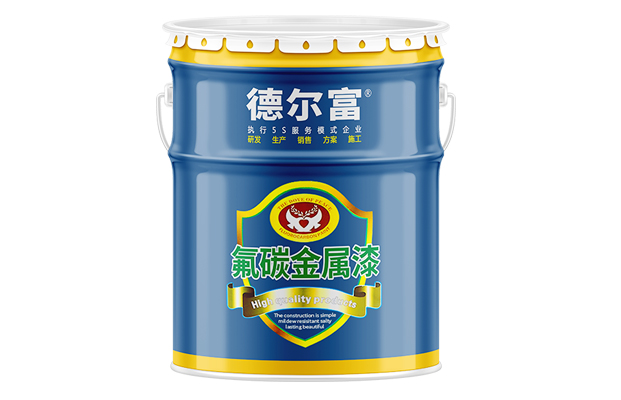 【德?tīng)柛弧糠冀饘倨? /> </div>
            <div   id=