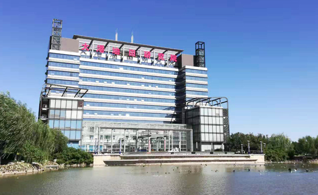 中國(guó)石油大港油田集團(tuán)公司就儲(chǔ)油罐、天然氣管防腐項(xiàng)目與萬(wàn)工環(huán)保合作