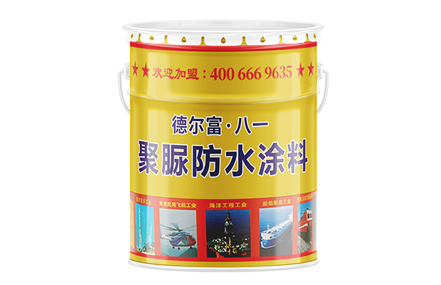 【德?tīng)柛弧烤垭宸浪苛? /> </div>
            <div   id=